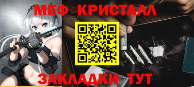 PSILOCYBIN Среднеуральск