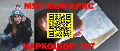 PSILOCYBIN Среднеуральск
