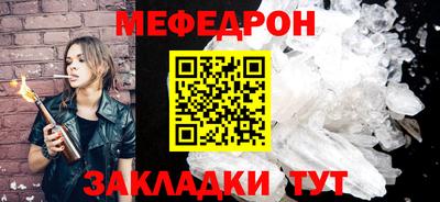 ешки Старая Купавна