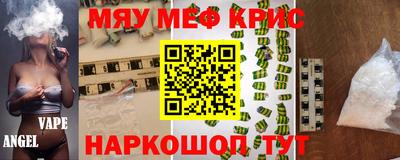 PSILOCYBIN Среднеуральск