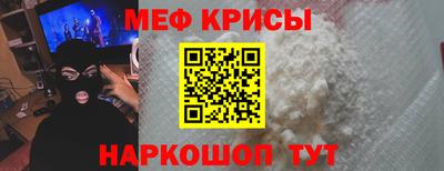 ешки Старая Купавна
