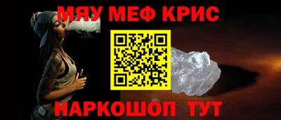 ешки Старая Купавна