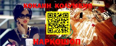 PSILOCYBIN Среднеуральск