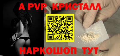 PSILOCYBIN Среднеуральск
