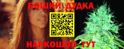PSILOCYBIN Среднеуральск