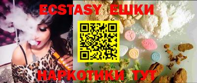 PSILOCYBIN Среднеуральск