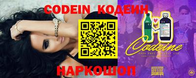 ешки Старая Купавна