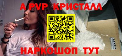 PSILOCYBIN Среднеуральск
