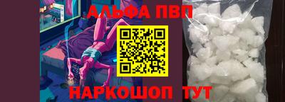 PSILOCYBIN Среднеуральск