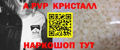 PSILOCYBIN Среднеуральск