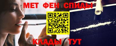 PSILOCYBIN Среднеуральск