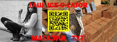 PSILOCYBIN Среднеуральск