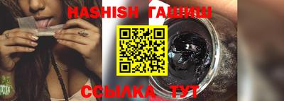 ешки Старая Купавна
