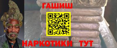 PSILOCYBIN Среднеуральск