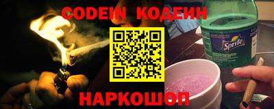 ешки Старая Купавна