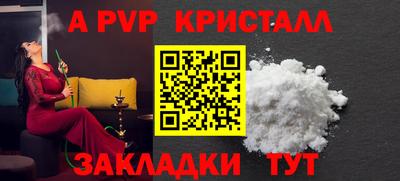 PSILOCYBIN Среднеуральск