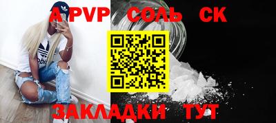 PSILOCYBIN Среднеуральск