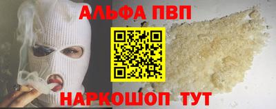 PSILOCYBIN Среднеуральск
